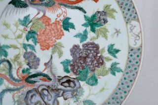 Large Chinese porcelain fencai charger.  Straits Chinese motif.  Late Qing. 6