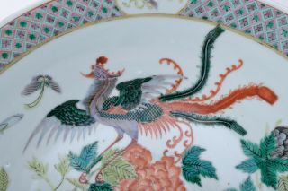 Large Chinese porcelain fencai charger.  Straits Chinese motif.  Late Qing. 7
