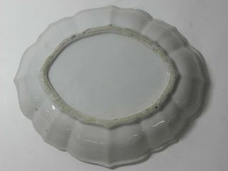 CHINESE PORCELAIN OVAL PLATE 8