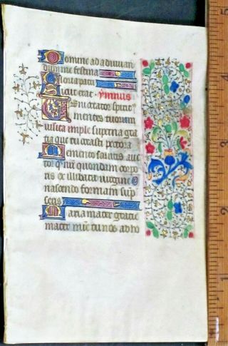 Masterfully Executed Medieval Illuminated Boh Manuscript Lf.  Psalm,  123,  C.  1450