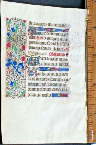Masterfully executed Medieval Illuminated BoH Manuscript Lf.  Psalm,  123,  c.  1450 2