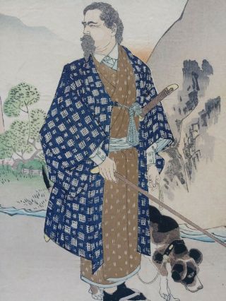 JAPANESE WOODBLOCK PRINT 1887 YOSHITOSHI ANTIQUE the last samurai & dog 2