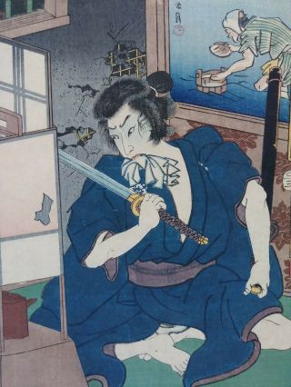 JAPANESE WOODBLOCK PRINT BY KUNIYOSHI 1850 ' s AUTHENTIC ANTIQUE SEPPUKU 2