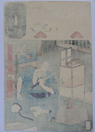 JAPANESE WOODBLOCK PRINT BY KUNIYOSHI 1850 ' s AUTHENTIC ANTIQUE SEPPUKU 3