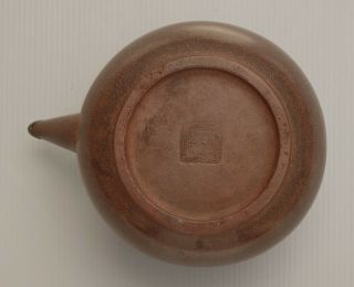 Antique 19thC Chinese Yixing Teapot 11