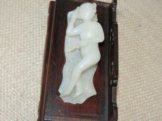 Vintage OLD WHITE CELADON JADE Chinese Antique Nude Model on Sofa RARE NR Qing 3