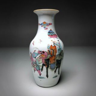 Fine Antique Chinese Famille Rose Vase " Imperial Boy On Kilin Dragon "