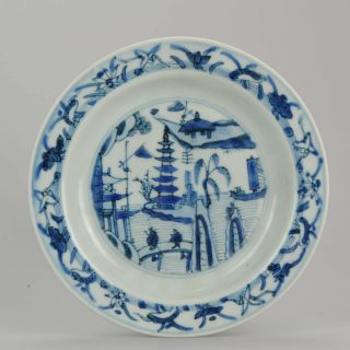 Antique Chinese Porcelain Ming 1540 - 1580 Jiajing Wanli Landscape Plate W.
