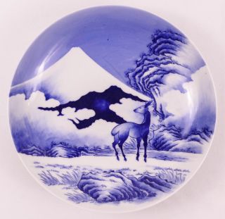 Vintage Japanese Nabeshima Mt.  Fuji & Deer Porcelain Dish - Perfect