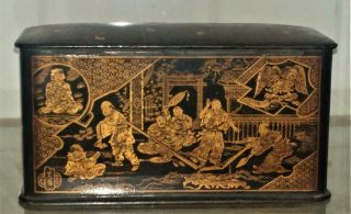 Antique Japanese Export Gilded Lacquer Tea Caddy - Interior Court Scenes Signed 4