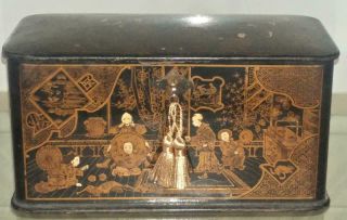 Antique Japanese Export Gilded Lacquer Tea Caddy - Interior Court Scenes Signed 7