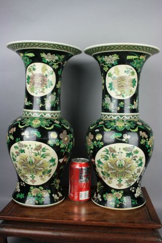 18th/19th C.  Possibly Kangxi Period Pair Black Ground Famille Verte Phoenix Vase
