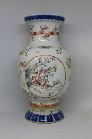 Chinese Porcelain Vase Signed Quality 12