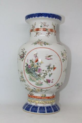 Chinese Porcelain Vase Signed Quality