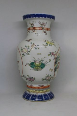Chinese Porcelain Vase Signed Quality 2