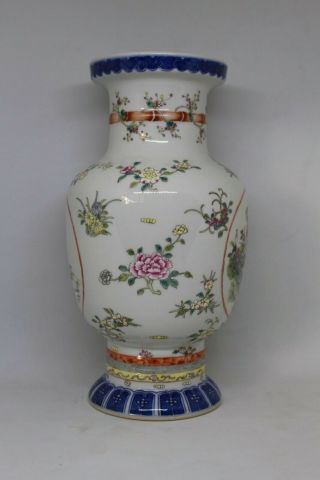 Chinese Porcelain Vase Signed Quality 3