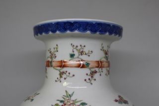 Chinese Porcelain Vase Signed Quality 8