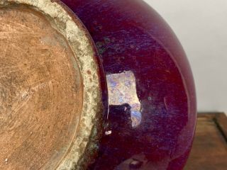18th/19th C.  Chinese Flambé - Glazed Vase 12