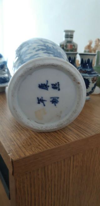 antique chinese vase 10