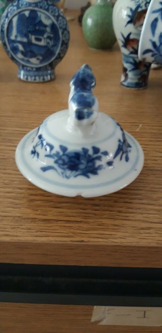 antique chinese vase 12