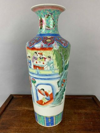 19th C.  Chinese Famille - rose Figural Vase 2