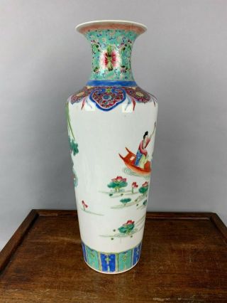 19th C.  Chinese Famille - rose Figural Vase 3