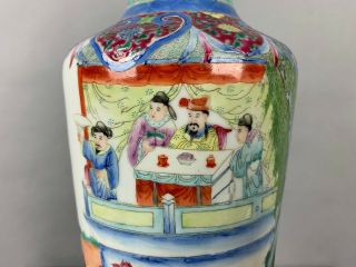 19th C.  Chinese Famille - rose Figural Vase 7