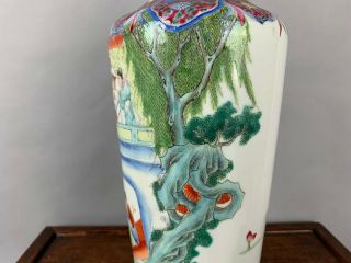 19th C.  Chinese Famille - rose Figural Vase 9