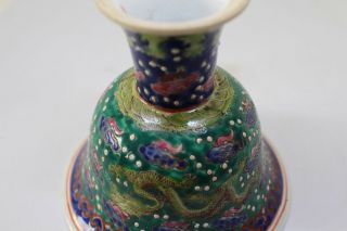 Chinese Porcelain Stem Cup Signed Dragons 12