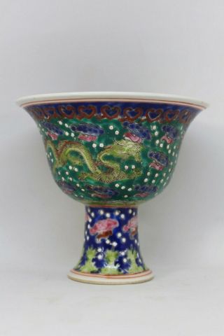 Chinese Porcelain Stem Cup Signed Dragons