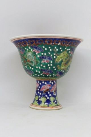 Chinese Porcelain Stem Cup Signed Dragons 3