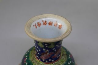 Chinese Porcelain Stem Cup Signed Dragons 5