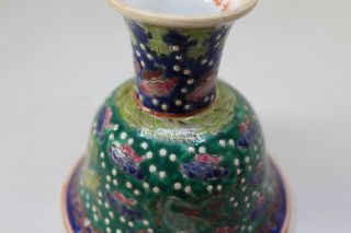 Chinese Porcelain Stem Cup Signed Dragons 6