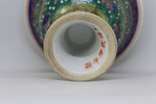 Chinese Porcelain Stem Cup Signed Dragons 7
