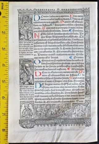 Large printed medieval BoH,  Miniature,  St Mary among Disciples,  Simon Vostre,  c.  1512 2