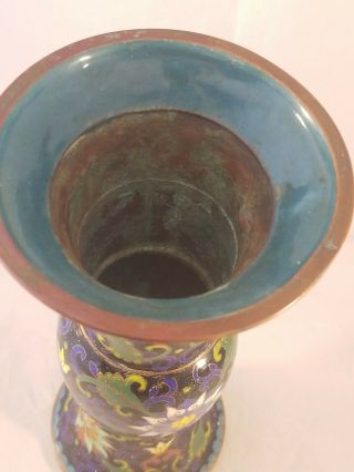 Rare Antique Chinese Cloisonne Vase 3