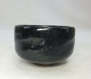 A054: Japanese tea bowl of OLD KURO - RAKU pottery with RAKU ' s sign,  Shifuku 4