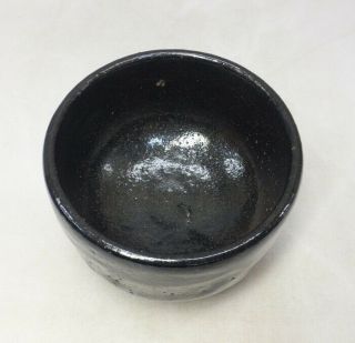 A054: Japanese tea bowl of OLD KURO - RAKU pottery with RAKU ' s sign,  Shifuku 7