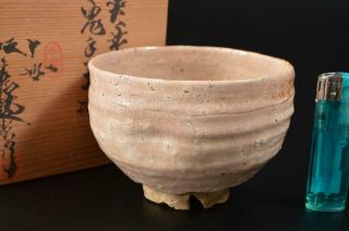 T6855: Japanese Old Hagi - ware TEA BOWL Saka Koraizaemon made w/signed box 9