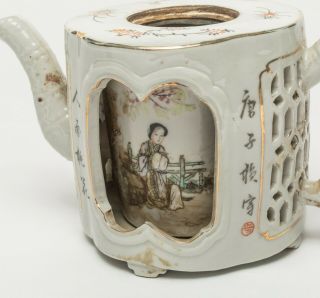 Chinese Antique Famille Rose Open Work Porcelain Teapot 12