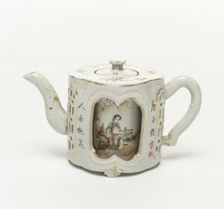Chinese Antique Famille Rose Open Work Porcelain Teapot