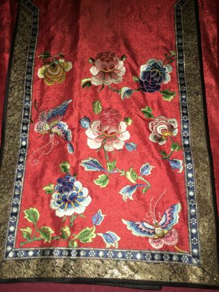 Antique 19thC Chinese Red Silk Damask Hand Embroidered Wedding Skirt 2