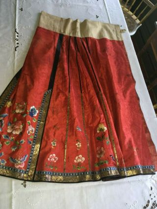 Antique 19thC Chinese Red Silk Damask Hand Embroidered Wedding Skirt 7