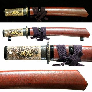 167 Japanese Samurai Edo Antique fittings tanto sword koshirae. 3