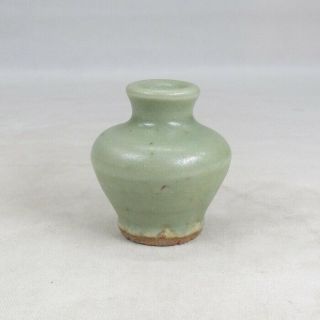 H418: Southeast Asian Blue Porcelain Small Vase From Thailand.  Sunkoroku