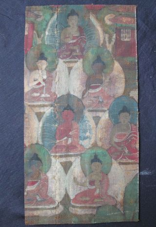 Antique 16th Century Tibet Chinese Ming Dynasty Fragment Painting Thangka Buddha