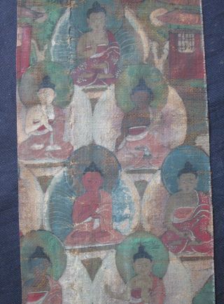 ANTIQUE 16th Century Tibet CHINESE Ming Dynasty Fragment painting THANGKA Buddha 6