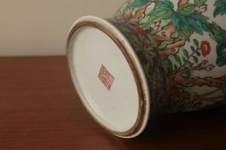 Chinese Famille Rose Porcelain Large Vase,  Marked 12