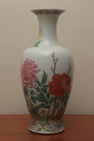 Chinese Famille Rose Porcelain Large Vase,  Marked