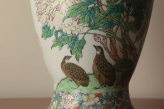 Chinese Famille Rose Porcelain Large Vase,  Marked 6